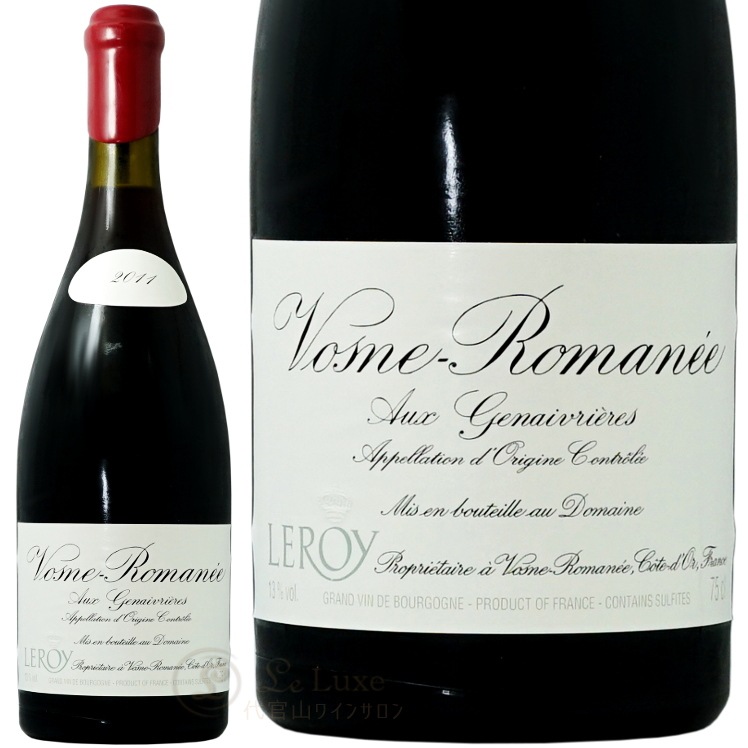 Leroy 2011 赤ワイン 750ml Leroy 2011 赤ワイン 750ml Leroy 2011 赤ワイン 750ml 楽天市場