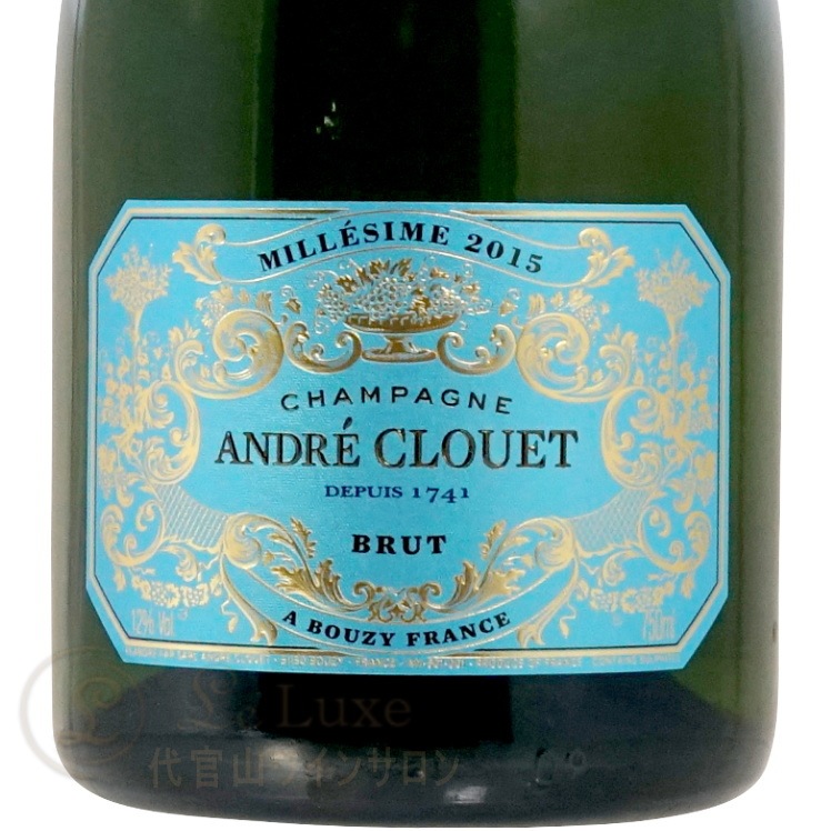 2015 ミレジム アンドレ クルエ 正規品 シャンパン 白 辛口 750ml