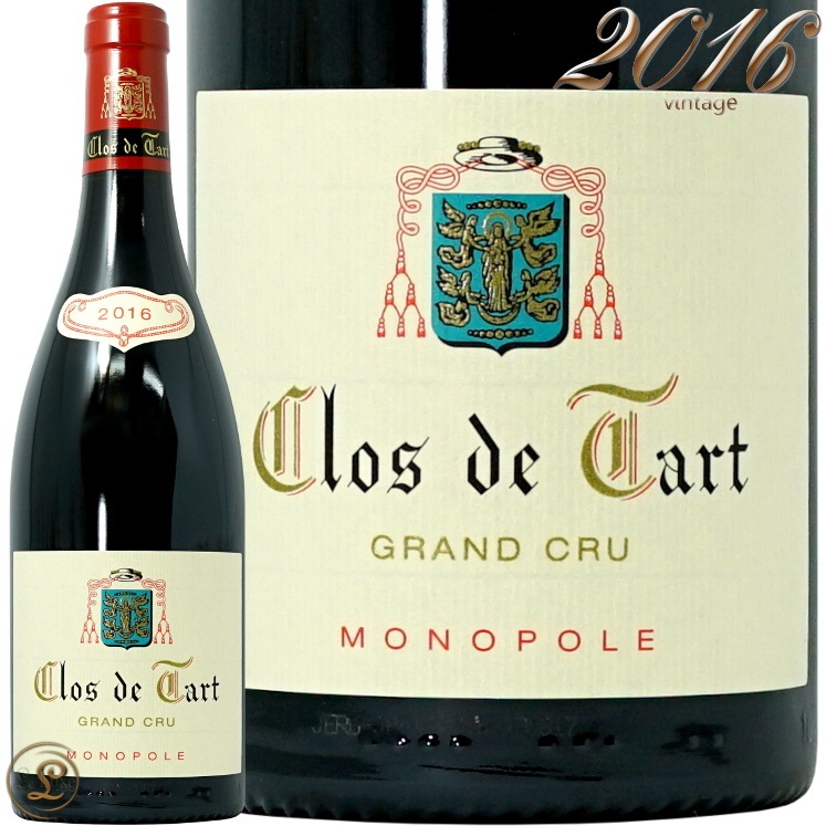 【朝割】Clos de Tart GRAND CRU MONOPOLE 2016 Clos de Tart Grand Cru Monopole 2016 – Cellar Door Aoyama