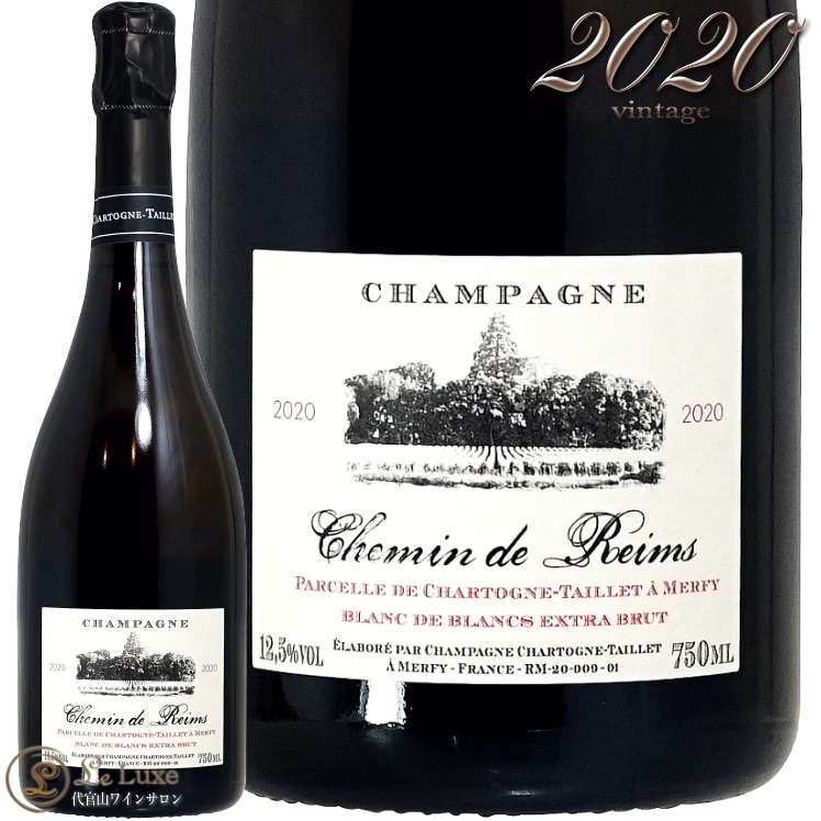 2020 ����ޥ� �� ��� �������ȥ� �֥��å� �����ȡ��˥� ������ ������ �����ѥ� �� 750ml Champagne Chartogne Taillet Chemin de Reims Extra-Brut