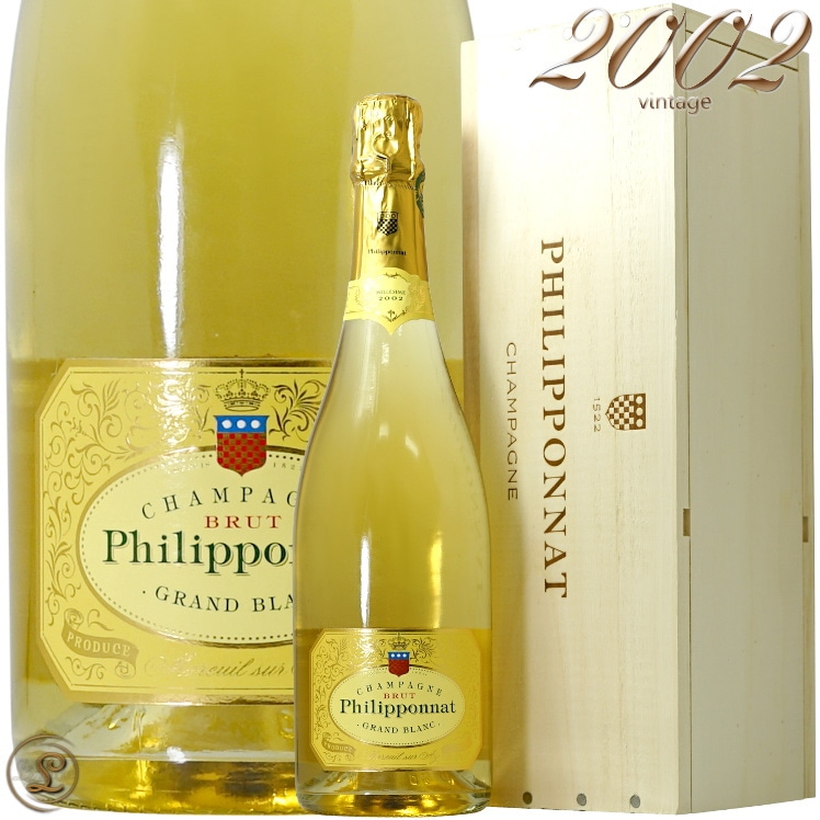 フィリポナ　グラン・ブラン　ブリュット　ミレジム　2007 フィリポナ グラン・ブラン 750ml[W] | ワイン,シャンパーニュ