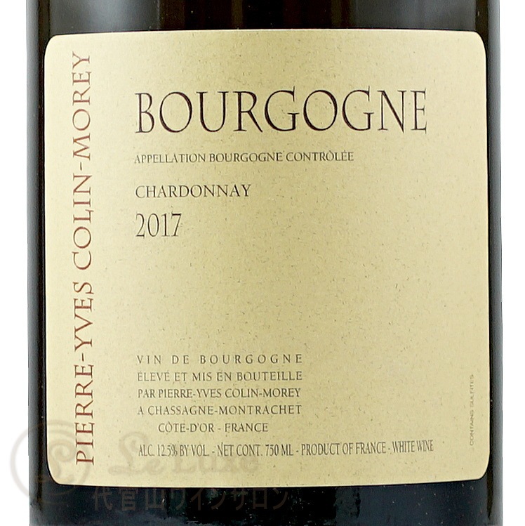 ピエール・イヴ・コラン・モレ ブルゴーニュ　シャルドネ2020 2020 ブルゴーニュ シャルドネ ピエール イヴ コラン モレ 辛口 白