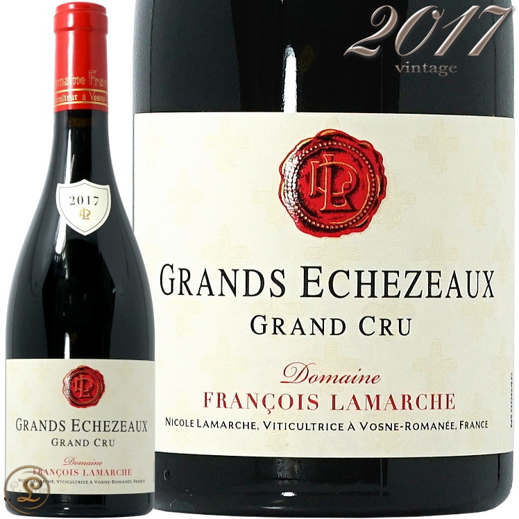 GRANDS ÉCHEZEAUX 2018 空瓶 GRANDS ÉCHÉZEAUX グランエシェゾー1986 空瓶 - メルカリ