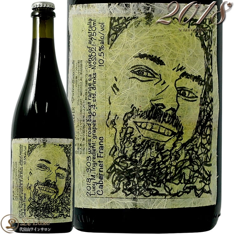 2018 ٥ ե 롼 ޥ르  ֥磻 ɸ 750ml Lucy Margaux Cabernet Franc Red
