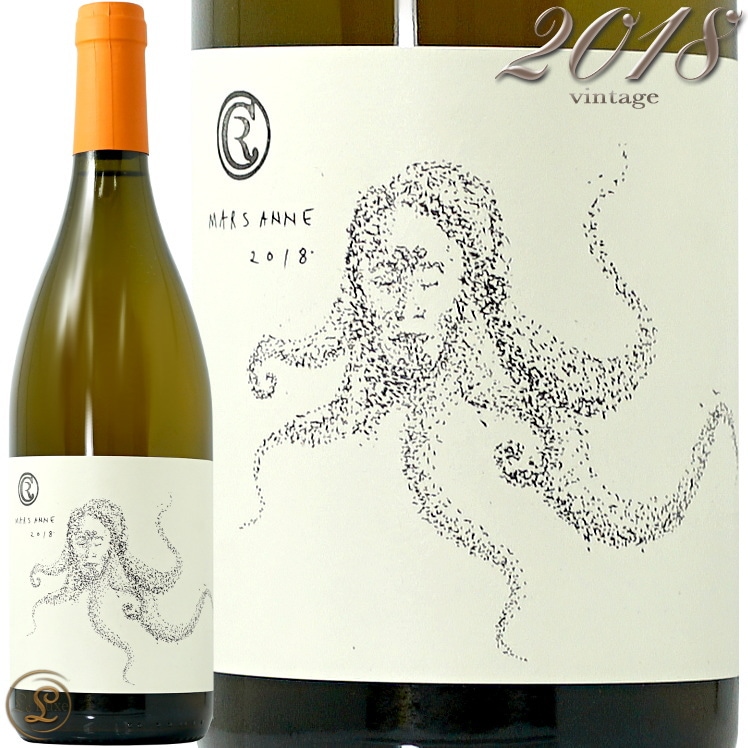 2018 マルサンヌ ケンブリッジ ロード 正規品 オレンジワイン 辛口 750ml  Marsanne Cambridge Road Orange
