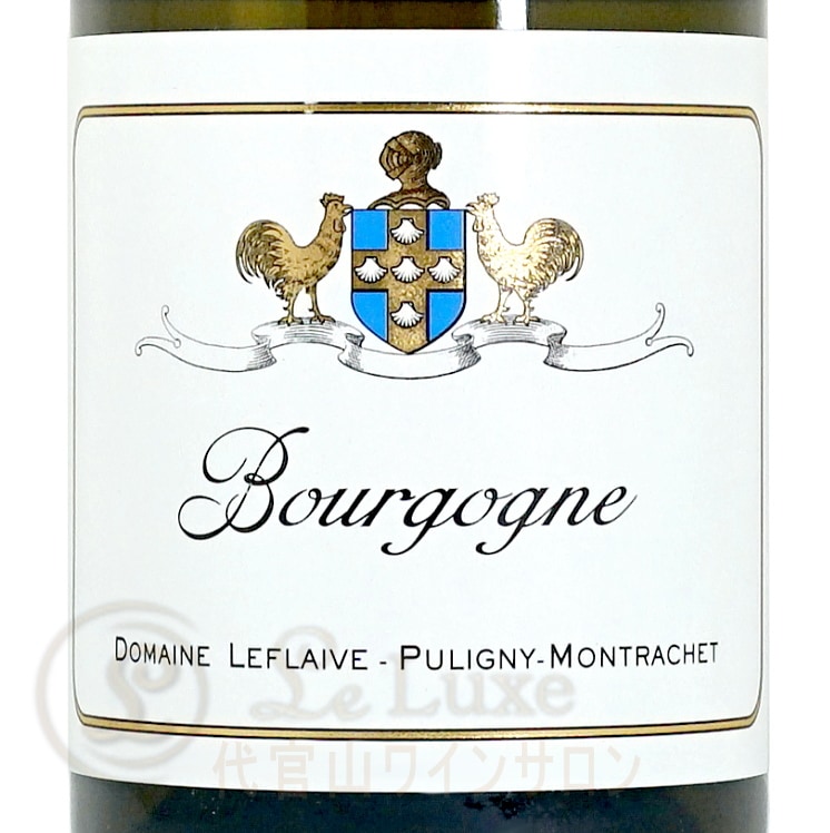 2020 ブルゴーニュ ブラン ドメーヌ ルフレーヴ 正規品 白ワイン 辛口
