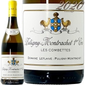 2020 ԥˡ å ץߥ   ٥å ɥ᡼ ե졼  磻 ɸ 750ml Domaine Leflaive Puligny Montrachet 1er Cru Les Combettess