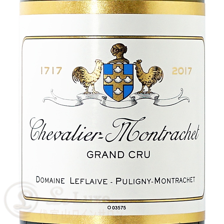 ルフレーヴ　シュヴァリエ・モンラッシェ　2015 生産者サイン入り】ドメーヌ・ルフレーヴ シュヴァリエ・モンラッシェ