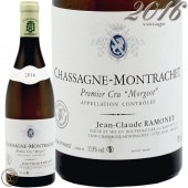 2016 ���㥵���˥� ����å��� ��른�� �֥�� ���� ��磻�� �ɸ� 750ml Ramonet Chassagne Montrachet 1er Cru morgeot Blanc