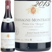 2015 ���㥵���˥� ����å��� ��른�� �롼���� ���� �֥磻�� �ɸ� 750ml Ramonet Chassagne Montrachet 1er Cru morgeot Rouge