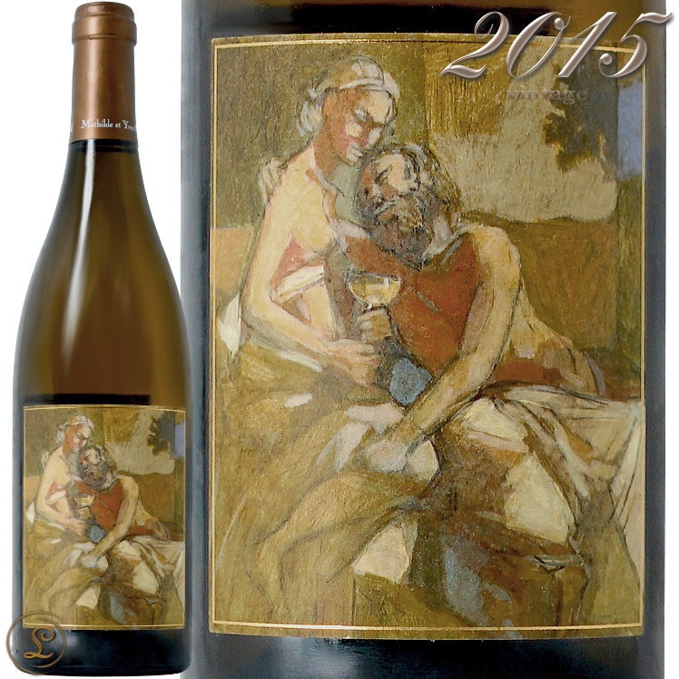 2015 コンドリュー ガングロフ 白ワイン 辛口 フルボディ 750ml Gangloff Condorieu