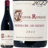 2022  ޥ ץߥ    ɥ᡼ ٥ȡ   ֥磻 750ml  Berthaut Gerbet Vosne Romanee 1er Cru Les Suchots