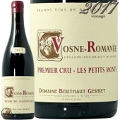 フランス,ブルゴーニュA.O.C.(産地)別,コート・ド・ニュイ,ヴォーヌ