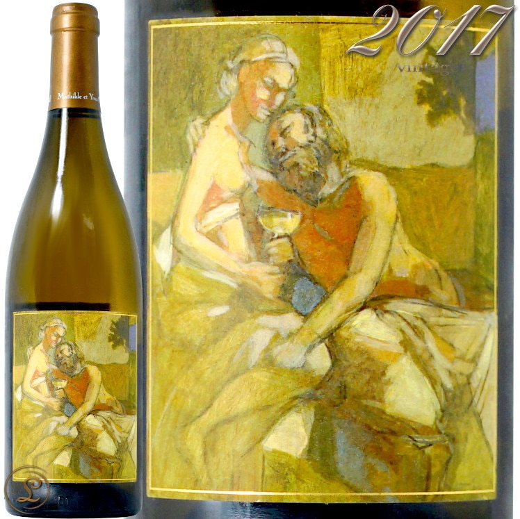 2022 コンドリュー ガングロフ 白ワイン 辛口 フルボディ 750ml Gangloff Condorieu