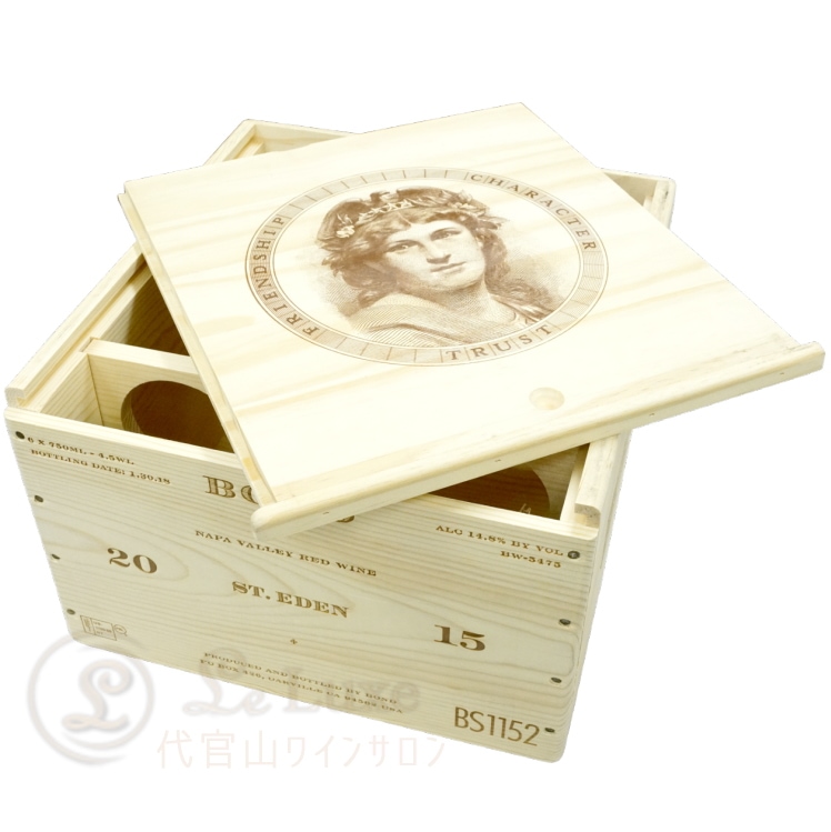 ボンド 6本用木箱 ハーラン Bond Wooden Box Harlan Estate | ワイン