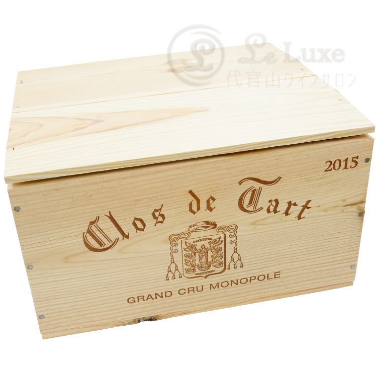 クロ ド タール 6本用木箱 Clos de Tart Wooden Box | フランス