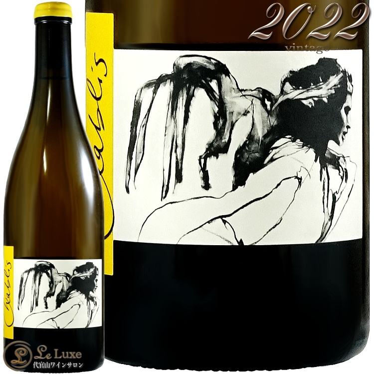 2022 �ѥå� �롼 ����֥� ������ ������ �ʥ��塼�� ��磻�� 750ml Pattes Loup Chablis