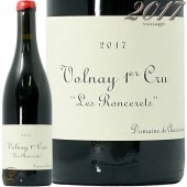 2017 ͥ ץߥ   󥹥 ɥ᡼  㥽ͥ ֥磻 ɸ  ʥ塼 750ml Natural Wine Frederic Cossard  Domaine de Chassorney Volnay 1er Les Roncerets