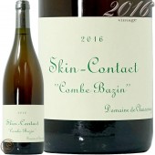 2016 ������ ���󥿥��� ����� �Х��� �֥��  �ɥ᡼�� �� ���㥽��ͥ� �ե�ǥ�å� �������� ����磻�� �ɸ� ������ �ʥ��塼�� 750ml Natural Wine Frederic Cossard Domaine de Chassorney Skin Contact Combe Bazin Blanc VDP
