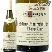 2023 ԥˡ å ץߥ     ݡ ڥ  磻 750ml Paul Pernot Puligny Montrachet 1er Cru Champ Canet
