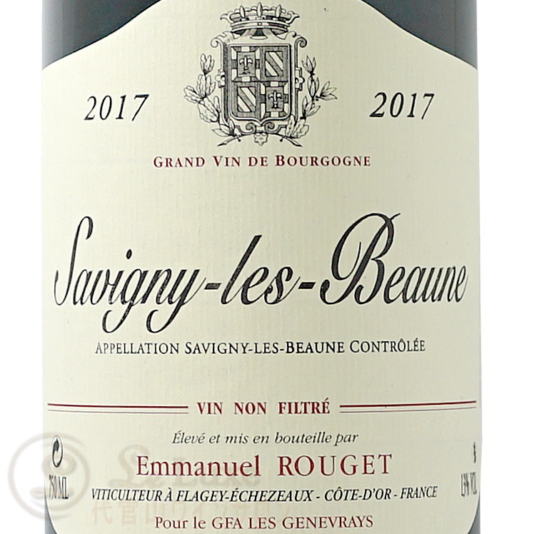 2017 サヴィニー レ ボーヌ エマニュエル ルジェ 赤ワイン 辛口 750ml
