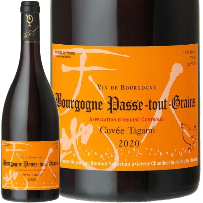 2022 ֥르˥ ѥȥ   롼 ǥ  ֥磻 ɸ 750ml Lou Dumont Bourgogne Passe tout Grains Cuvee Tagami