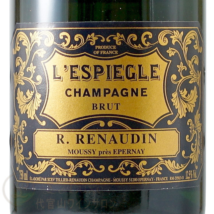 R.ルノーダン レスピエグル ブリュット プルミエクリュ 2000 750ml ブリュット レスピエグル ミレジム 2000 R.ルノーダン 白 Brut
