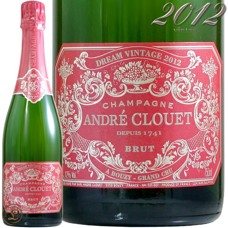 激レアDreams Come True 1996 ワイン 750ml 非売品 激レアDreams Come True 1996 ワイン 750ml 非売品