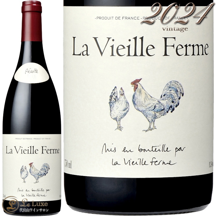 2024 ラ ヴィエイユ フェルム ルージュ ファミーユ ペラン 正規品 赤ワイン 750ml Famille Perrin  La Vieille Ferme Rouge