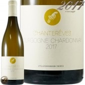 2017 �֥르���˥� �����ɥ� �����ȥ졼�� ������ ��磻�� �ɸ� 750ml Chantereves Bourgogne Chardonnay