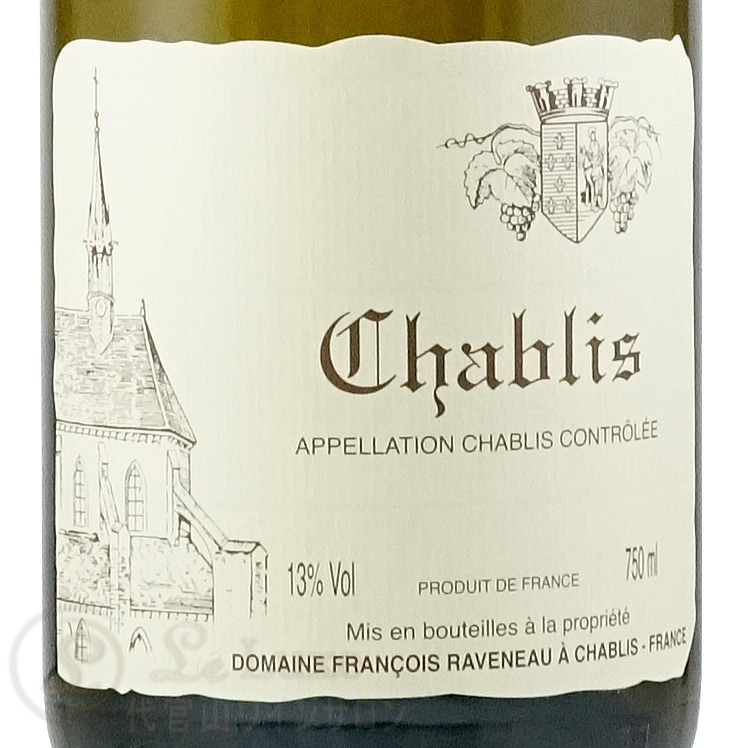 2016 シャブリ ラヴノー 白ワイン 辛口 750ml Francois Raveneau