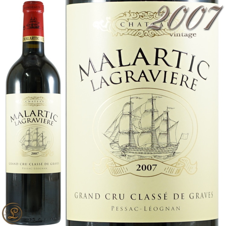 2007 シャトー マラルティック ラグラヴィエール ルージュ ボルドー