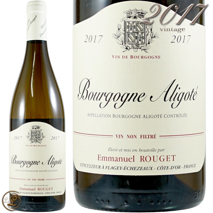 2017 ブルゴーニュ アリゴテ エマニュエル ルジェ 白ワイン 辛口 750ml