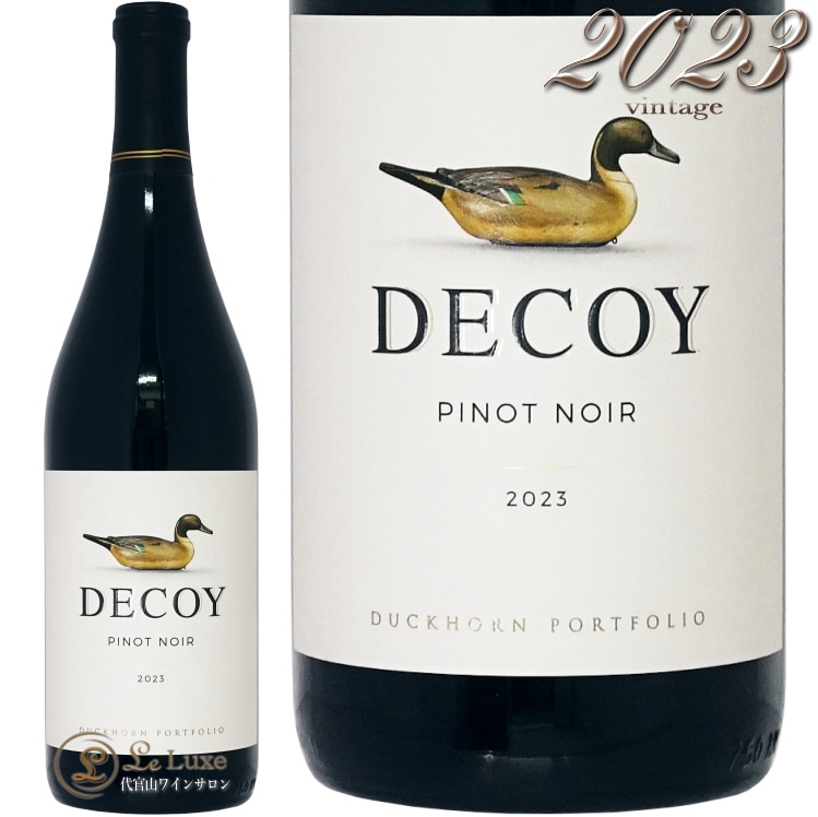 2023 ピノ ノワール  カリフォルニア デコイ ダックホーン 正規品 赤ワイン 750ml Decoy Duckhorn Pinot Noir