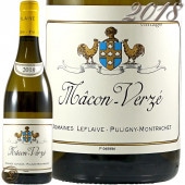 2018 �ޥ��� �����를 ��ե졼�� ������ ��磻�� �ɸ� 750ml Domaine Leflaive Macon Verze