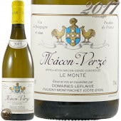 2017 �ޥ��� �����를 �� ���� �ɥ᡼�� ��ե졼�� ��磻�� �ɸ� 750ml Domaine Leflaive Macon Verze le Monte
