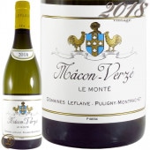 2018 �ޥ��� �����를 �� ���� �ɥ᡼�� ��ե졼�� ��磻�� �ɸ� 750ml Domaine Leflaive Macon Verze le Monte