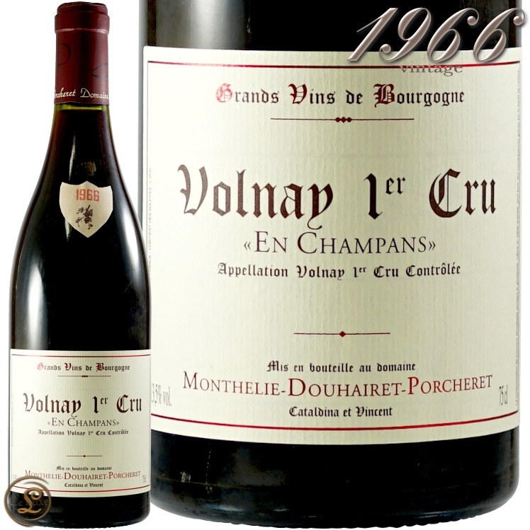1966 ������͡� �ץ�ߥ� ����� ���� �����ѥ� ���ƥ꡼ �ɥ����� �ݥ륷��� ¢�Ф� �ż� ������ �֥磻�� �ɸ� 750ml ������ͥ� Monthelie Douhairet Porcheret Volnay 1er Cru En Champans