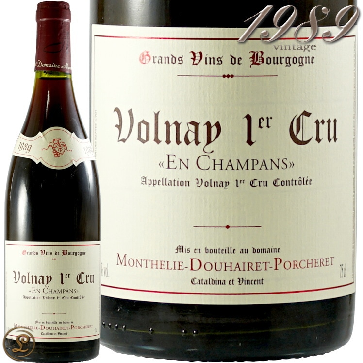 1989 ������͡� �ץ�ߥ� ����� ���� �����ѥ� ���ƥ꡼ �ɥ����� �ݥ륷��� ¢�Ф� �ż� ������ �֥磻�� �ɸ� 750ml ������ͥ� Monthelie Douhairet Porcheret Volnay 1er Cru En Champans