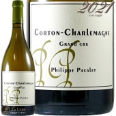 2021 ȥ ޡ˥   եå ѥ  磻 ɸ  750ml Phillipe Pacalet Corton Charlemagne Grand Cru