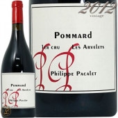 2012 ݥޡ ץߥ    եå ѥ  ֥磻 ɸ  ӥǥʥ 750ml Phillipe Pacalet Pommard 1er Cru Les Arvelets