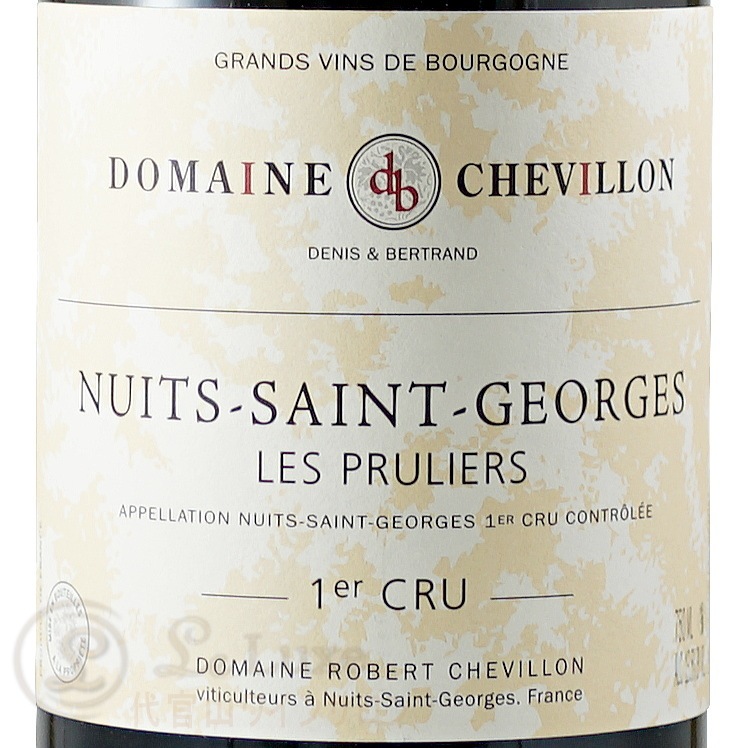 2015 ニュイ サン ジョルジュ プルミエ クリュ レ プリュリエ ロベール