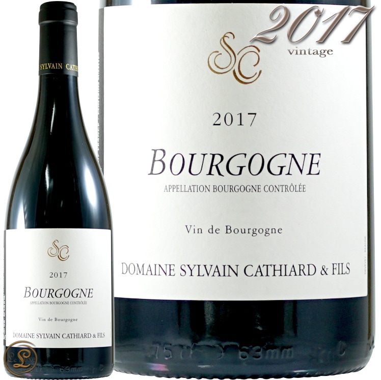 2017 Domaine Sylvain Cathiard Bourgone Rouge �֥르���˥� �롼���� ��������� ���ƥ������� ������ �֥磻�� �ɸ� 750ml