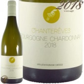 2018 �֥르���˥� �����ɥ� �����ȥ졼�� ������ ��磻�� �ɸ� 750ml Chantereves Bourgogne Chardonnay