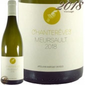 2018 ��륽�� �����ȥ졼�� ������ ��磻�� �ɸ� 750ml Chantereves Meursault