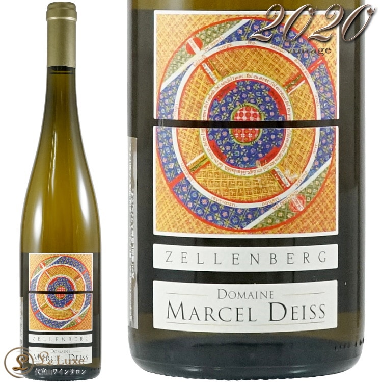 2020 ĥ٥륰 ޥ륻   磻 ɸ 750ml Marcel Deiss Zellenberg