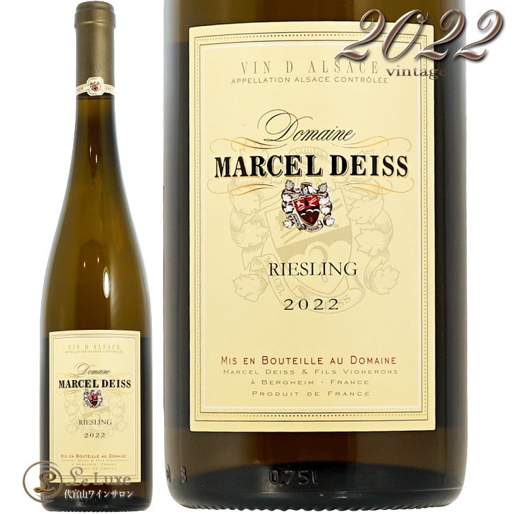 2022 ꡼ ޥ륻   磻 ɸ 750ml 륶 Marcel Deiss Riesling