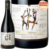 ��ͽ������梡 2020 �ܥ���졼 �̡������� �롼 �ǥ��� ������ �֥磻�� �ɸ� 750ml �ܥ���졼2020 �̡��ܡ� �ܥ���졼�̡������� �ܥ���졼�̡��ܡ� Lou Dumont Beaujolais Nouveau