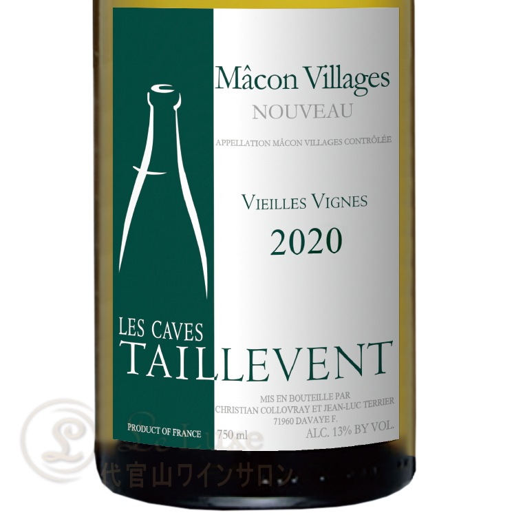 ◇予約受付中◇ 2020 タイユヴァン マコン ヴィラージュ ヌーヴォー