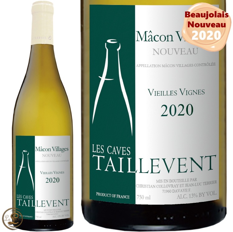 フランスワイン 2021 タイユヴァン ボジョレー ヴィラージュ ヌーヴォー 新酒ヌーボ11月21日解禁】ボージョレ・ヴィラージュ・ヌーボ
